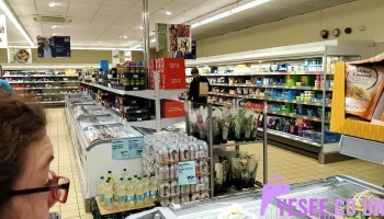 Aldi - Forfar Dd8 1Bt