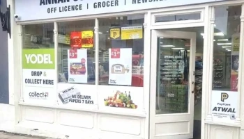 Annan Convenience Store - Annan