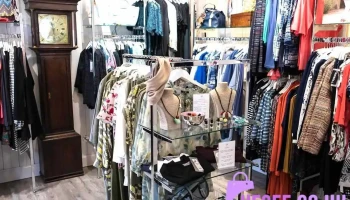Chameleon Arran Boutique - Lamlash