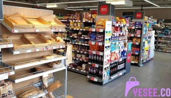 Co-op Food - Conon Bridge - School Road - Conon Bridge