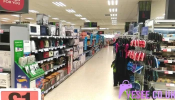 Co-op Food - Stornoway - MacAulay Road - 8 Macaulay Rd