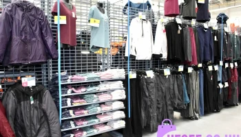 Decathlon - Renfrew Pa4 8Xj