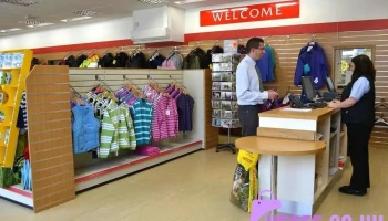 Harbro Country Store - Markethill Rd