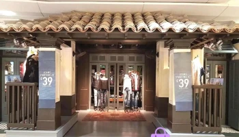 Hollister Co. - Glasgow