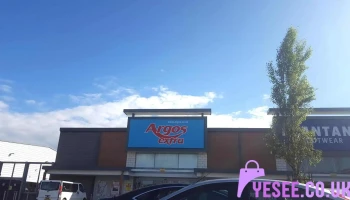 Inverurie Argos - Inverurie Retail Park
