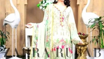 IZBoutique - United Kingdom