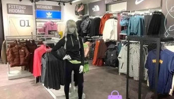 Jd Sports - The Piazza Shopping Centre