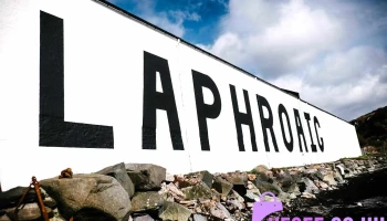 Laphroaig Distillery - Isle Of Islay Pa42 7Du