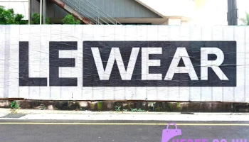 Le Wears - Leven