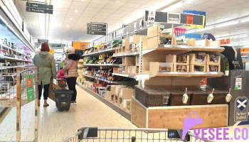 Lidl - Fort William Ph33 6Xz