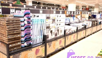 Lidl - Giffnock