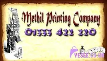 Methil Printing Co - Methil