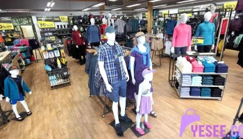 Mountain Warehouse Edinburgh Dobbies - Dobbies Garden Centre