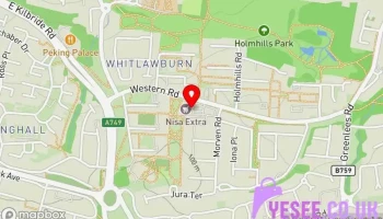 Nisa Extra Cambuslang - Cambuslang