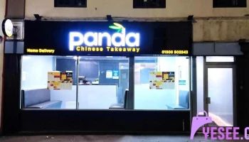 Panda Beith Chinese Takeaway - Beith