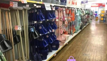 Poundstretcher - Forfar Dd8 3Ae