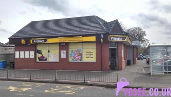 Premier Stores Viewpark - Uddingston