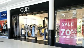 Quiz - 11 Eastgate
