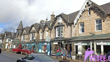 Regatta - Pitlochry Ph16 5Ab