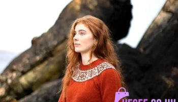 Shetland Woollen Co - Shetland Ze2 9Hr