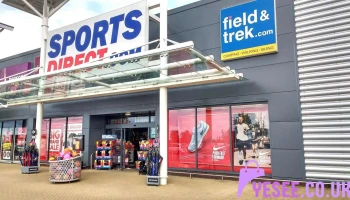 Sports Direct - Loanhead