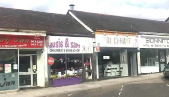 Susie & Sam Children's Shoe Shop - Glasgow
