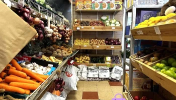 The Handy Shop - Comrie