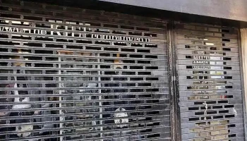 The Kilt Company - Dunfermline - Dunfermline Ky12 7Nr