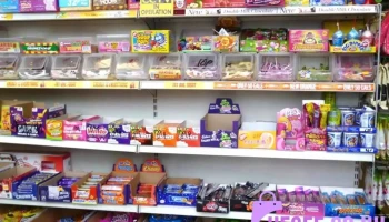 The Wee Shop - Tranent Eh33 2Bg