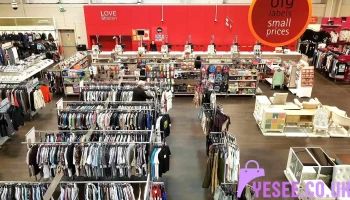 Tk Maxx - Unit 5a Pentland Rd