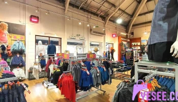 Trespass - Gretna Gateway Outlet Village