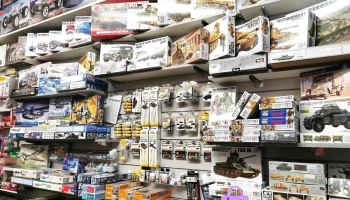 Uddingston Model Centre - Glasgow