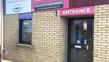 Universal Sports & Clothing - Coatbridge