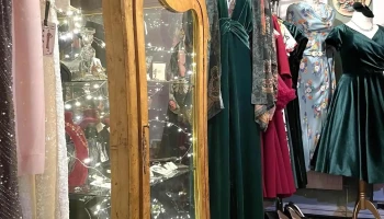 Vintage Quine - Falkland