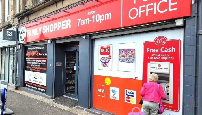Blantyre Post Office -  Exterior - Glasgow