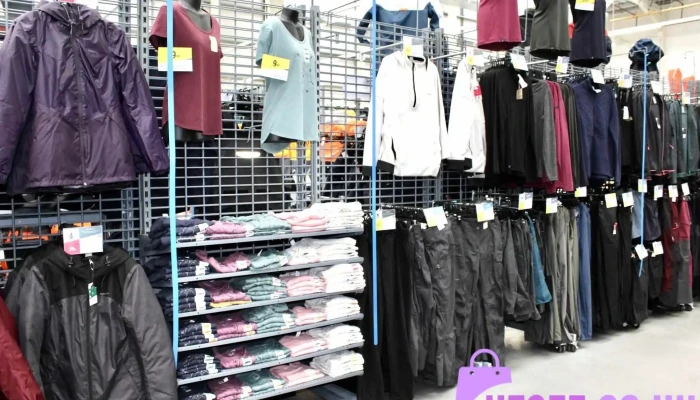 Decathlon - Renfrew Pa4 8Xj
