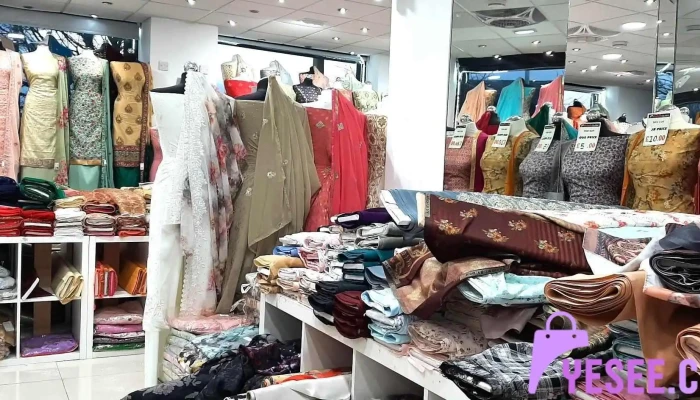 Fabric Outlet -  Inside - Blackburn