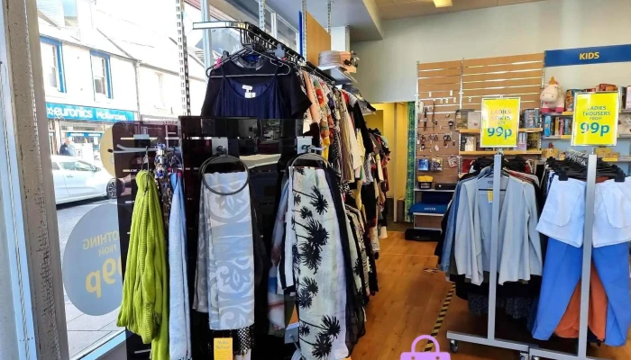 Marie Curie Charity Shop Stranraer - Arndale House