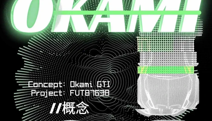 Okami Apparel - United Kingdom