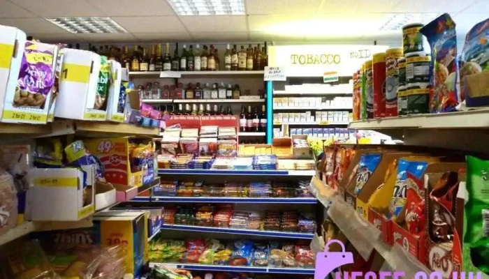 Oliver's Store - Dunoon Pa23 7Jn