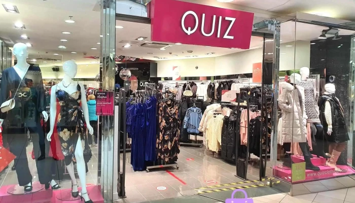 Quiz Clothing -  All - Glasgow