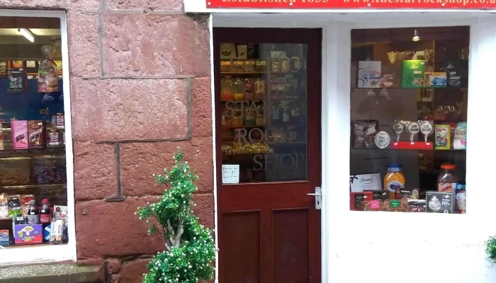 The Star Rock Shop -  Catalog - Kirriemuir